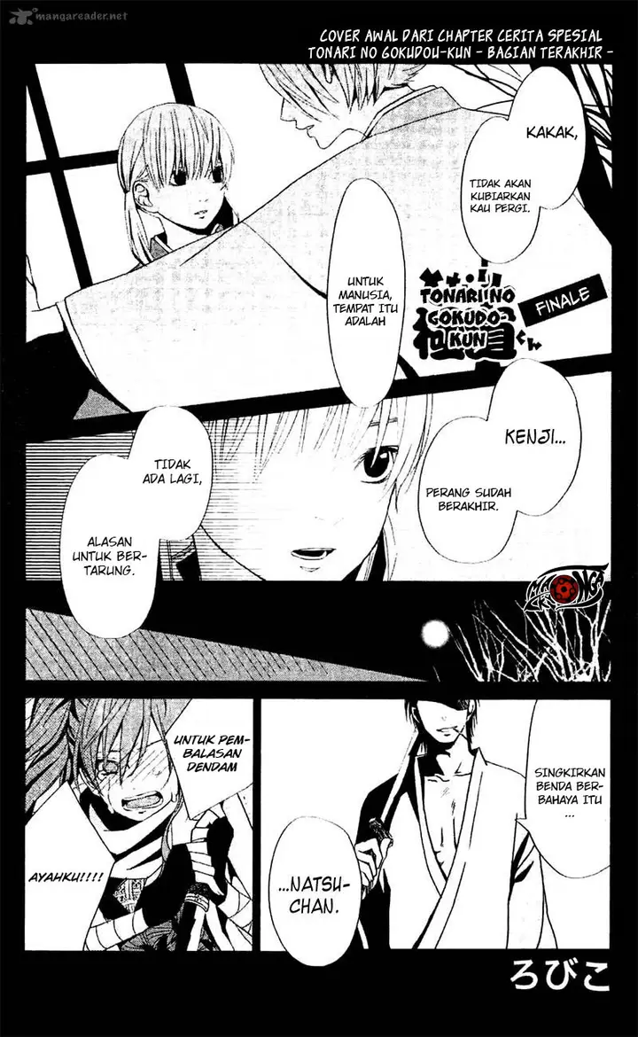 image-komik-tonari-no-kaibutsu-kun-chapter-25-3/46