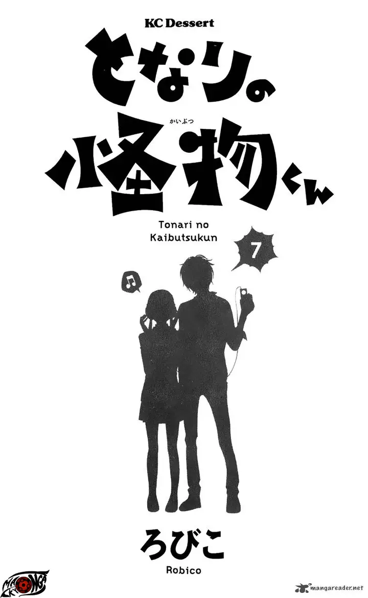 image-komik-tonari-no-kaibutsu-kun-chapter-25-4/46