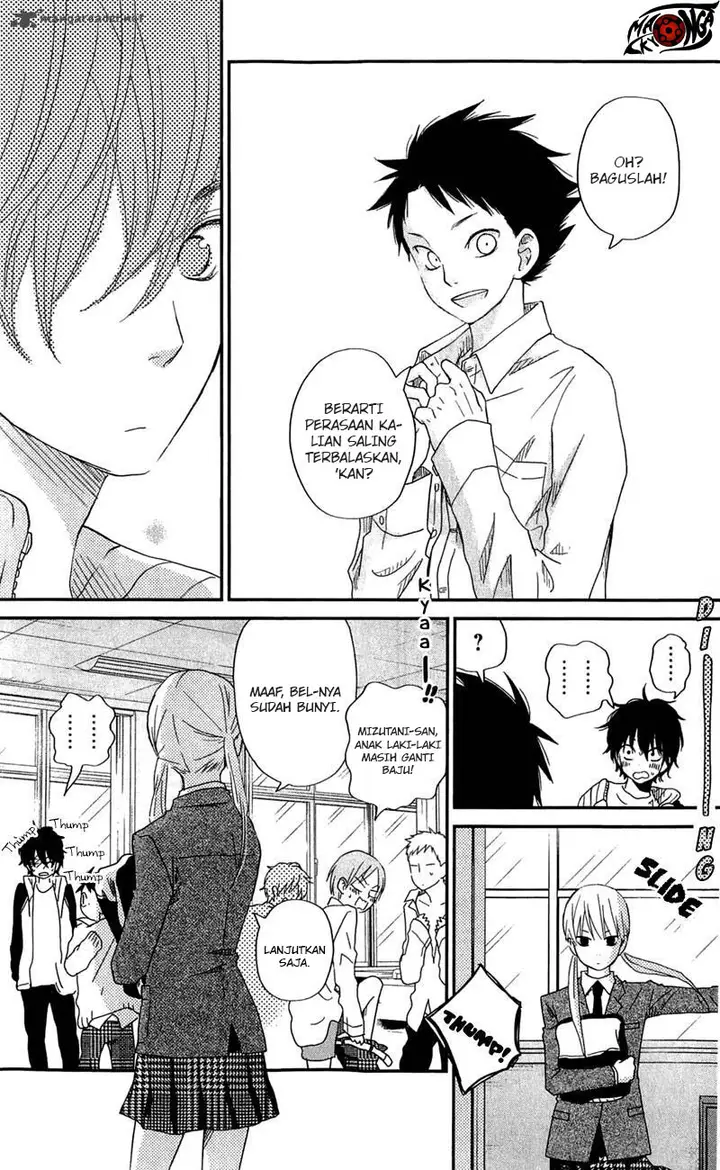 image-komik-tonari-no-kaibutsu-kun-chapter-25-13/46