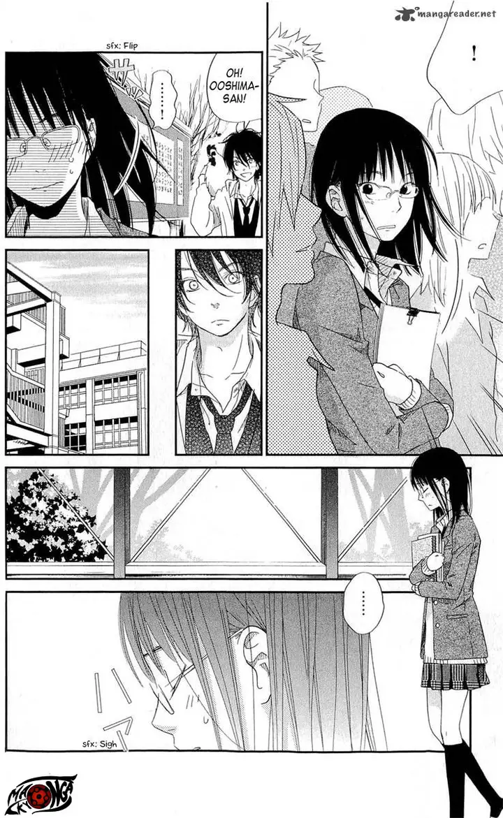 image-komik-tonari-no-kaibutsu-kun-chapter-25-20/46