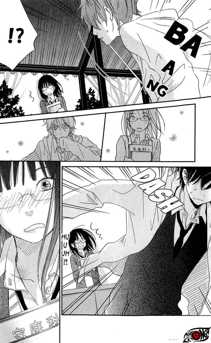image-komik-tonari-no-kaibutsu-kun-chapter-25-24/46