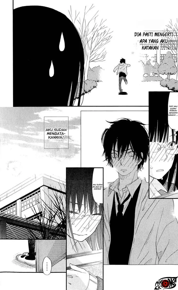 image-komik-tonari-no-kaibutsu-kun-chapter-25-25/46