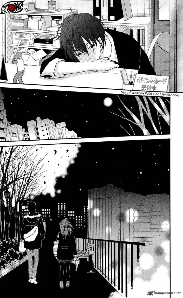 image-komik-tonari-no-kaibutsu-kun-chapter-25-44/46