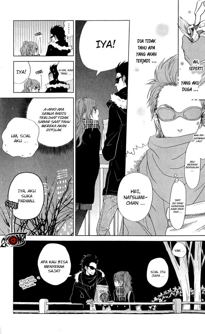 image-komik-tonari-no-kaibutsu-kun-chapter-26-4/42