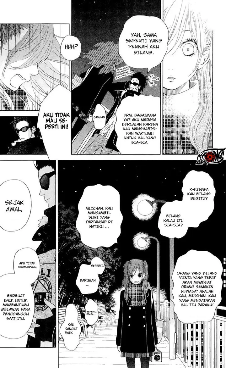 image-komik-tonari-no-kaibutsu-kun-chapter-26-5/42