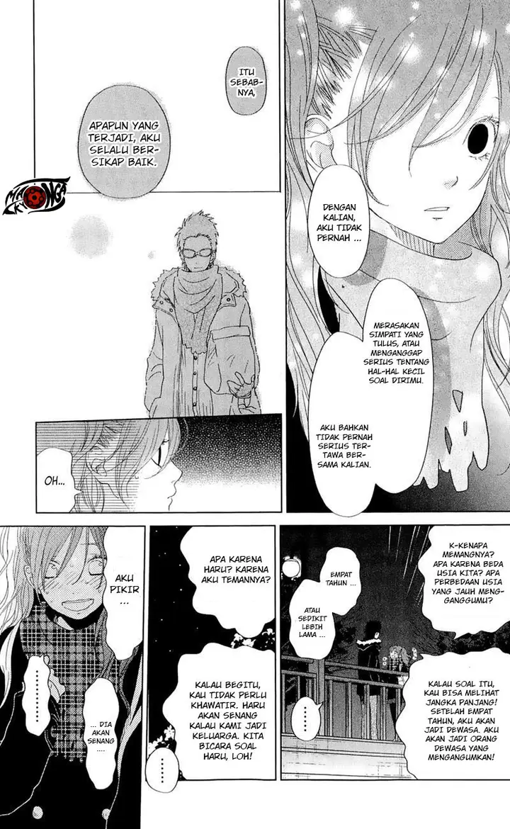 image-komik-tonari-no-kaibutsu-kun-chapter-26-6/42