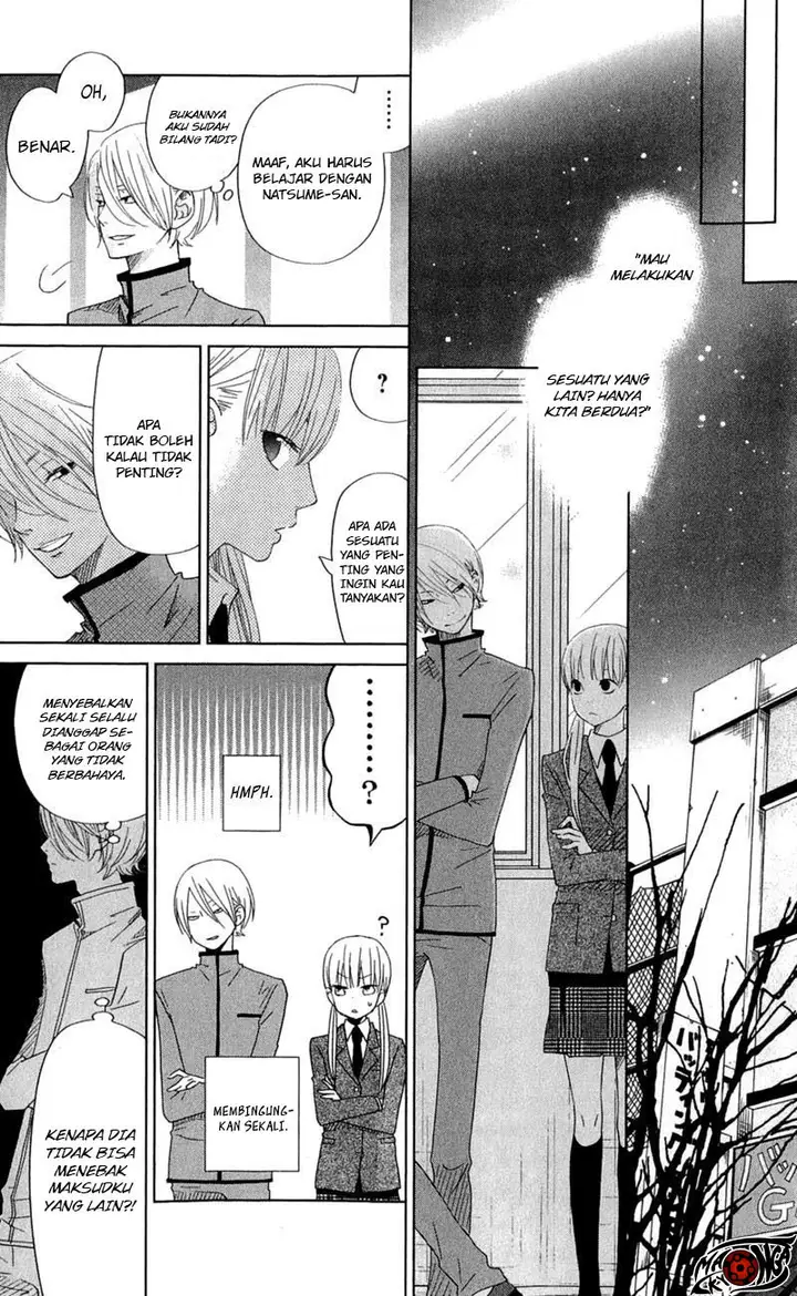 image-komik-tonari-no-kaibutsu-kun-chapter-26-9/42