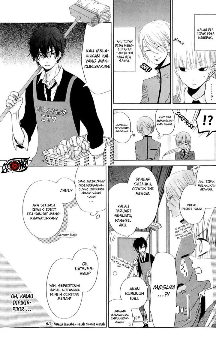 image-komik-tonari-no-kaibutsu-kun-chapter-26-10/42