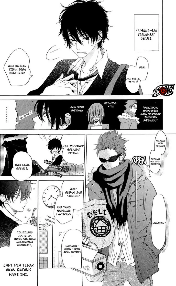 image-komik-tonari-no-kaibutsu-kun-chapter-26-11/42