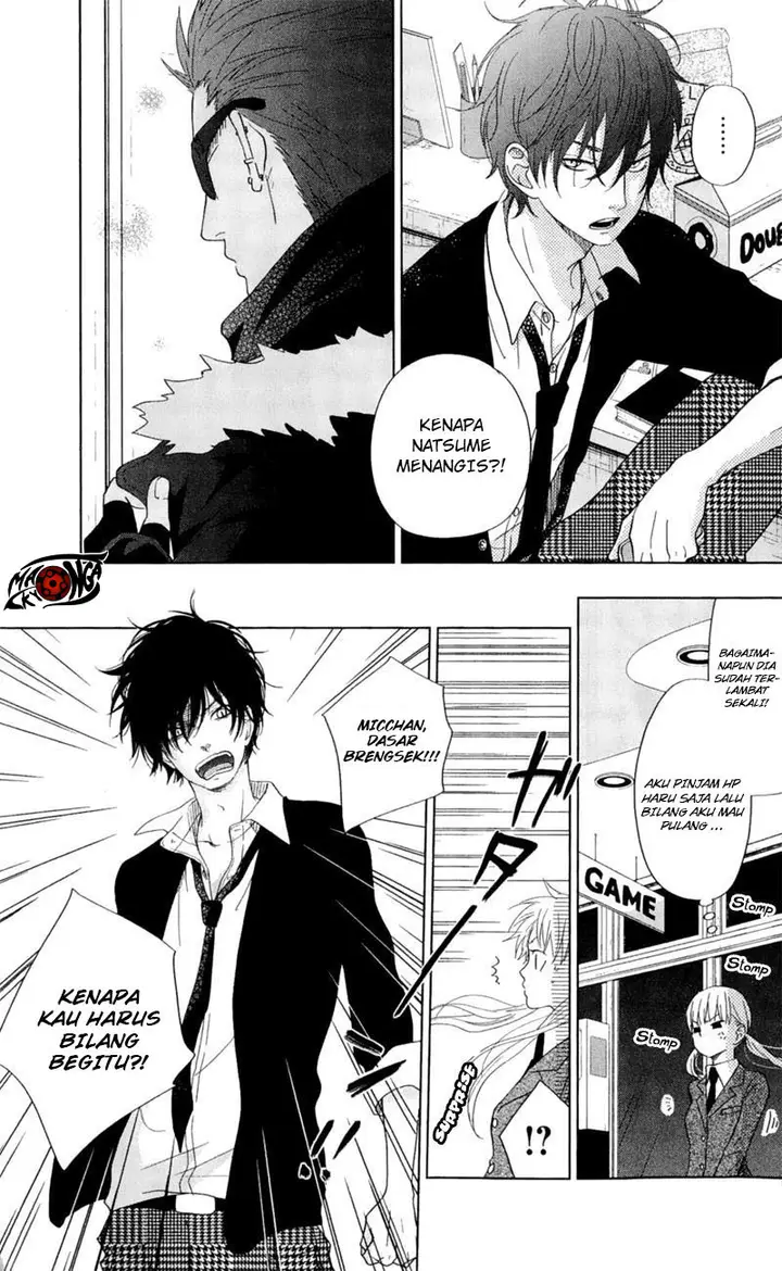 image-komik-tonari-no-kaibutsu-kun-chapter-26-12/42