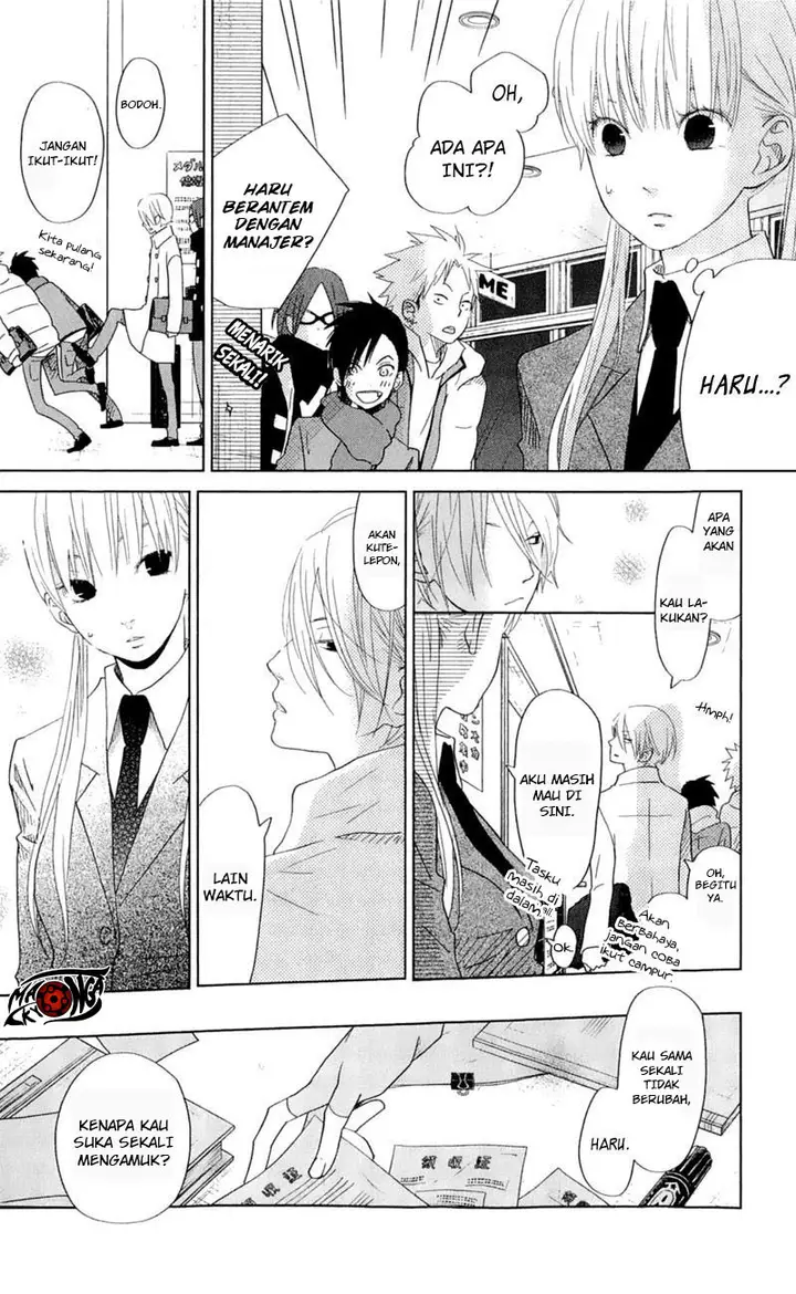 image-komik-tonari-no-kaibutsu-kun-chapter-26-13/42