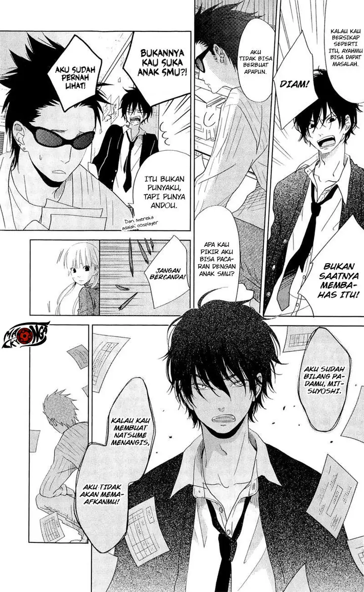 image-komik-tonari-no-kaibutsu-kun-chapter-26-14/42