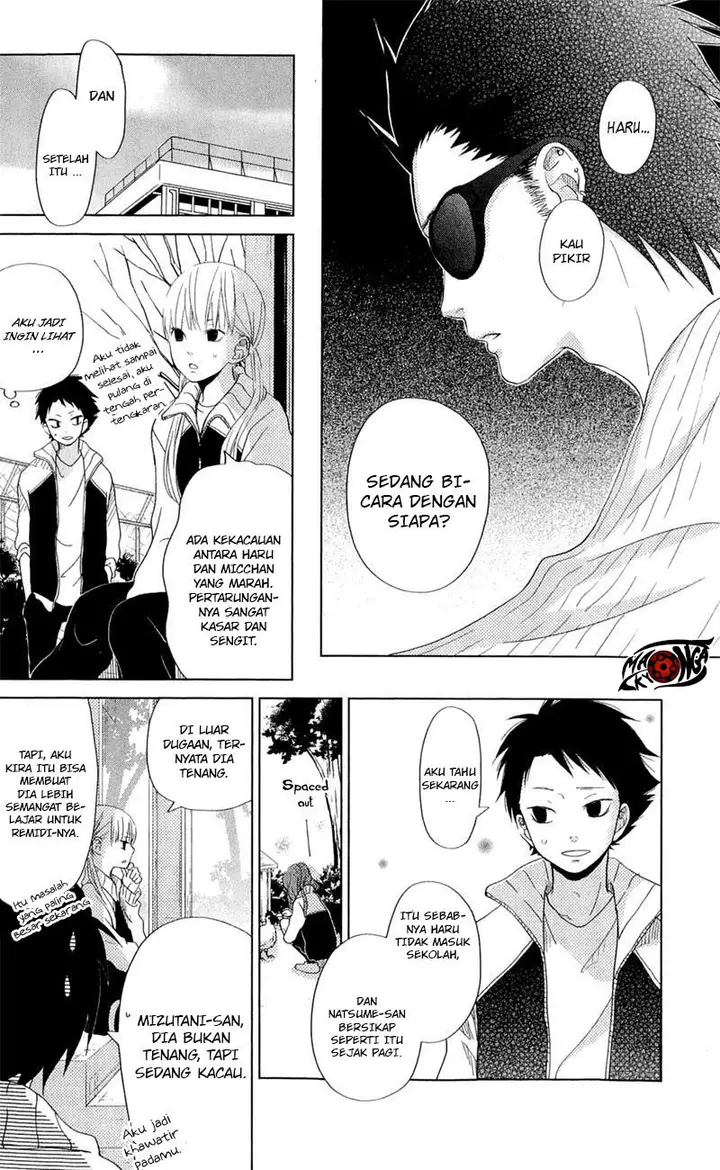 image-komik-tonari-no-kaibutsu-kun-chapter-26-15/42