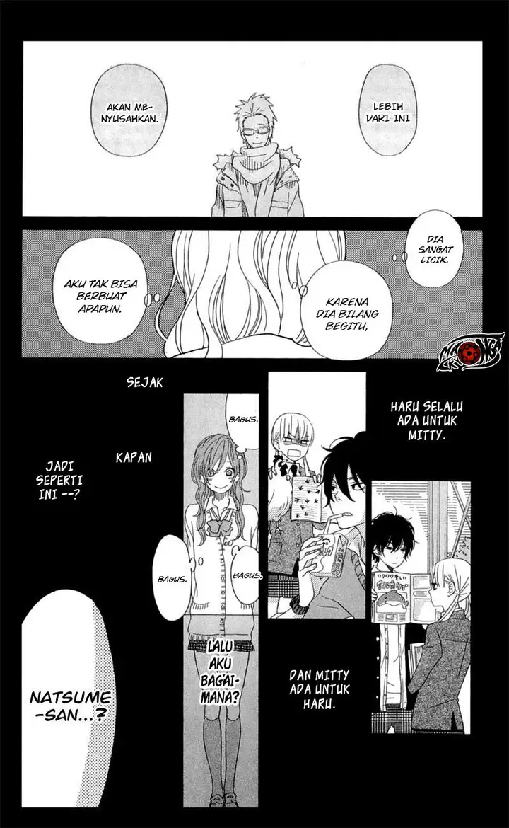 image-komik-tonari-no-kaibutsu-kun-chapter-26-17/42