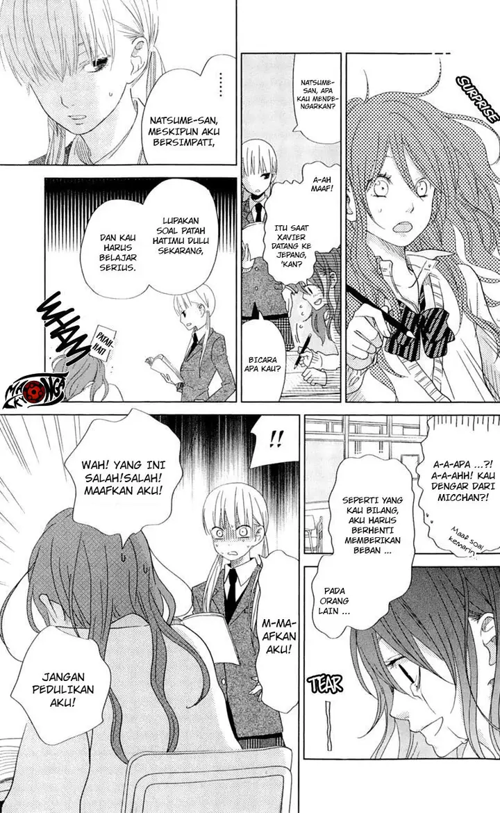 image-komik-tonari-no-kaibutsu-kun-chapter-26-18/42