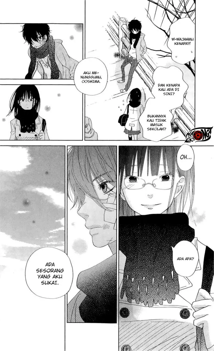 image-komik-tonari-no-kaibutsu-kun-chapter-26-23/42