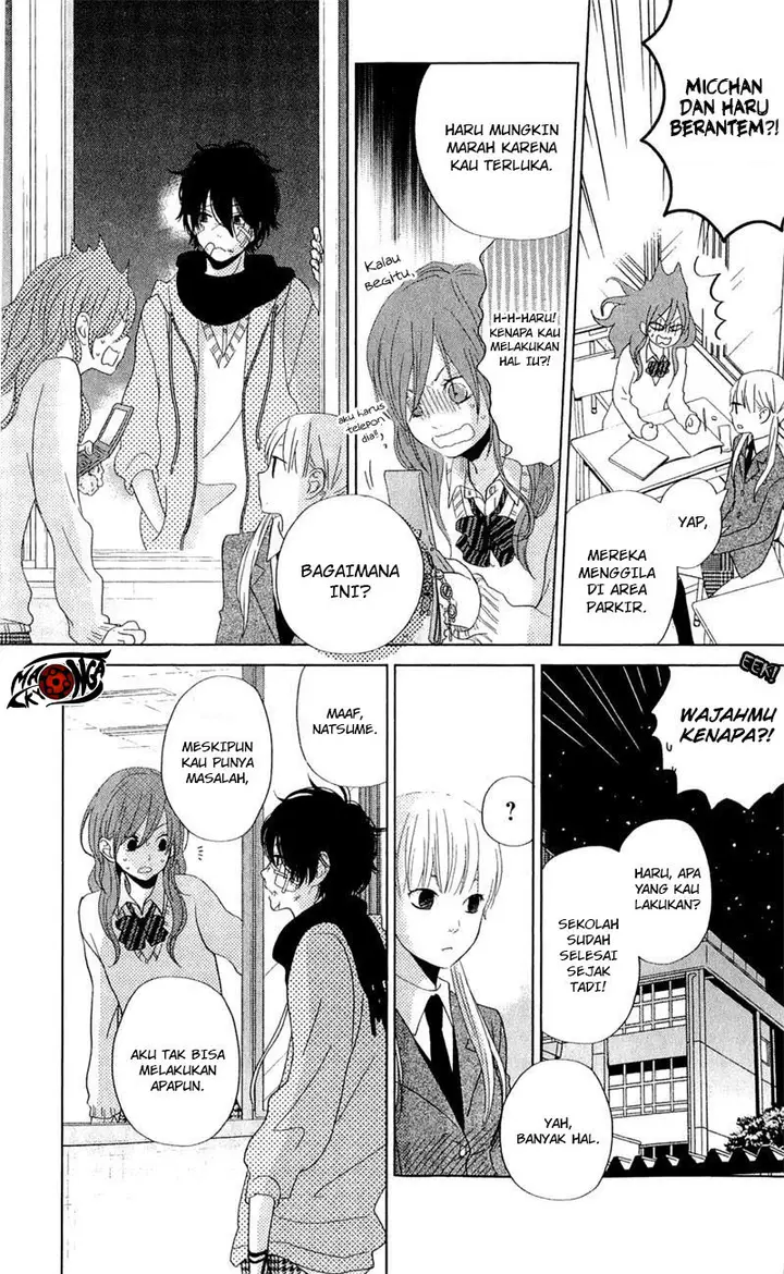 image-komik-tonari-no-kaibutsu-kun-chapter-26-28/42