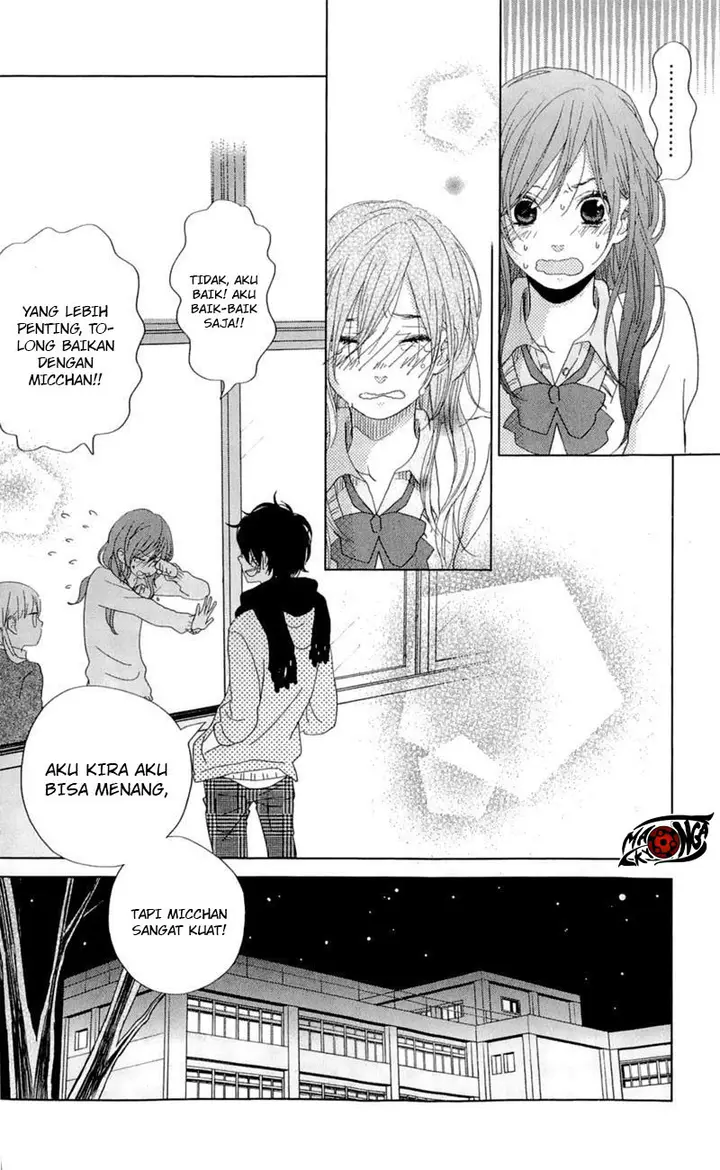 image-komik-tonari-no-kaibutsu-kun-chapter-26-29/42