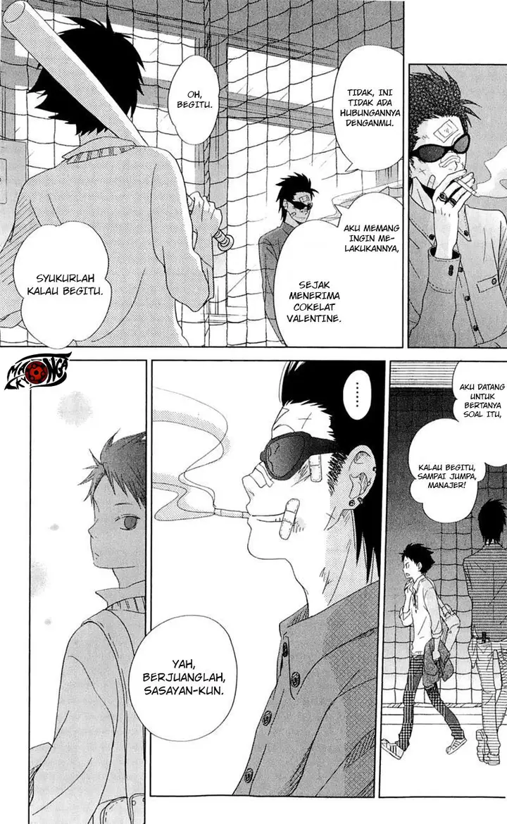 image-komik-tonari-no-kaibutsu-kun-chapter-26-32/42