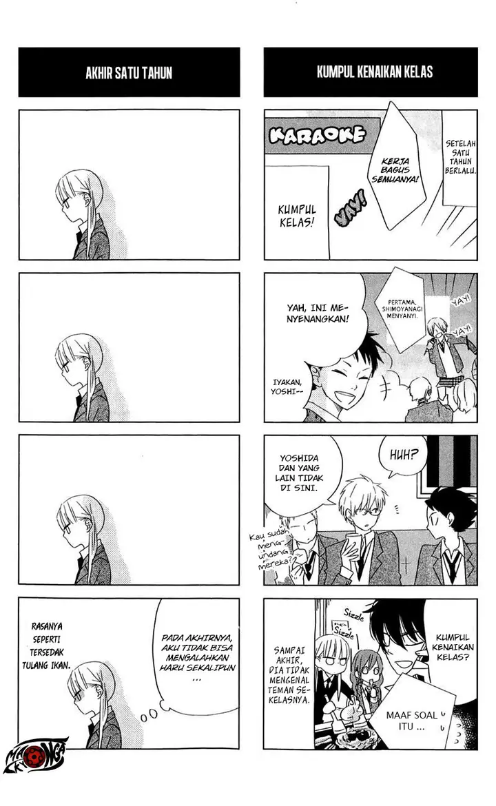 image-komik-tonari-no-kaibutsu-kun-chapter-26-40/42