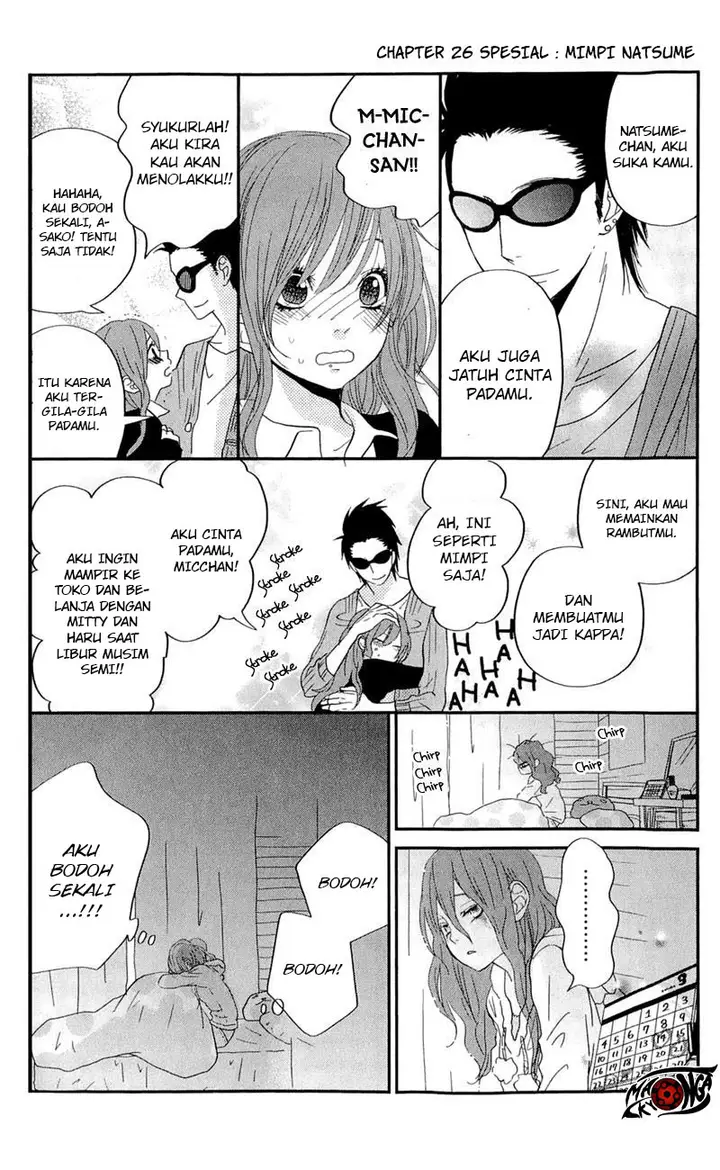 image-komik-tonari-no-kaibutsu-kun-chapter-26-41/42