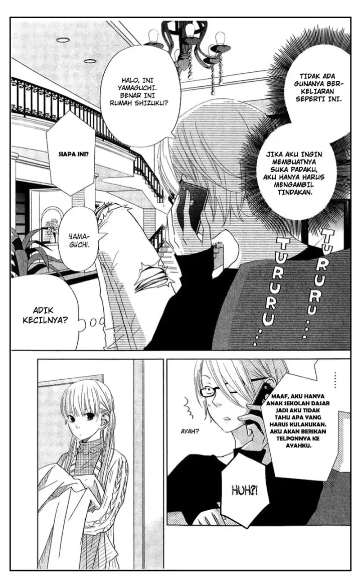 image-komik-tonari-no-kaibutsu-kun-chapter-27-5/80