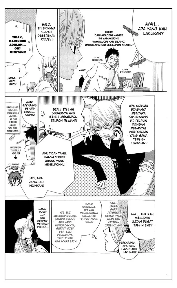 image-komik-tonari-no-kaibutsu-kun-chapter-27-7/80