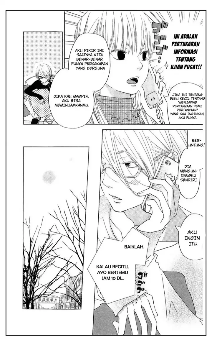 image-komik-tonari-no-kaibutsu-kun-chapter-27-9/80