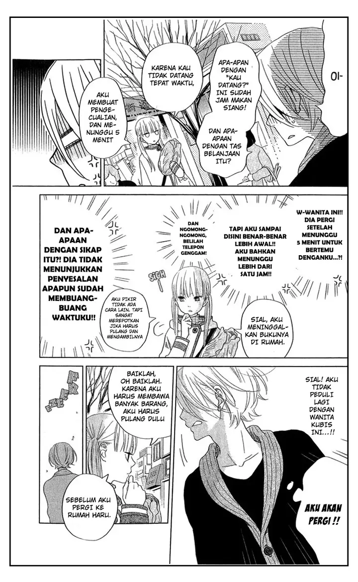 image-komik-tonari-no-kaibutsu-kun-chapter-27-12/80