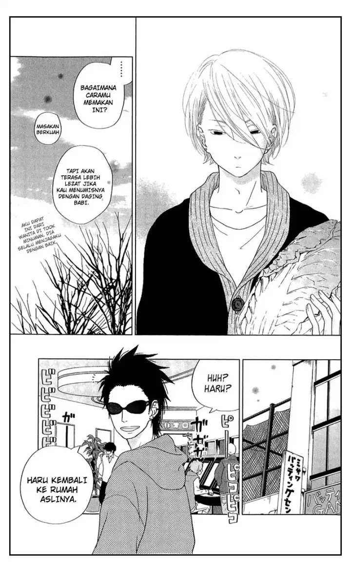 image-komik-tonari-no-kaibutsu-kun-chapter-27-17/80