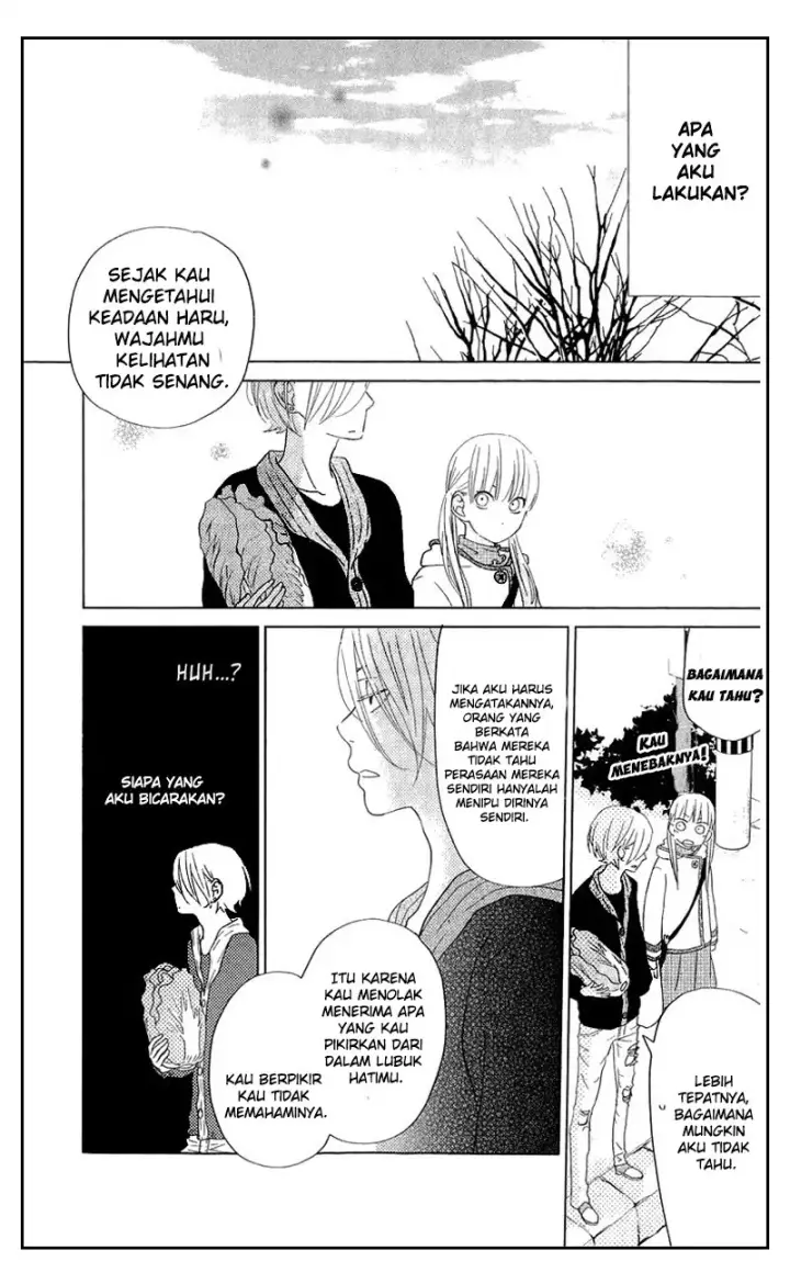 image-komik-tonari-no-kaibutsu-kun-chapter-27-21/80