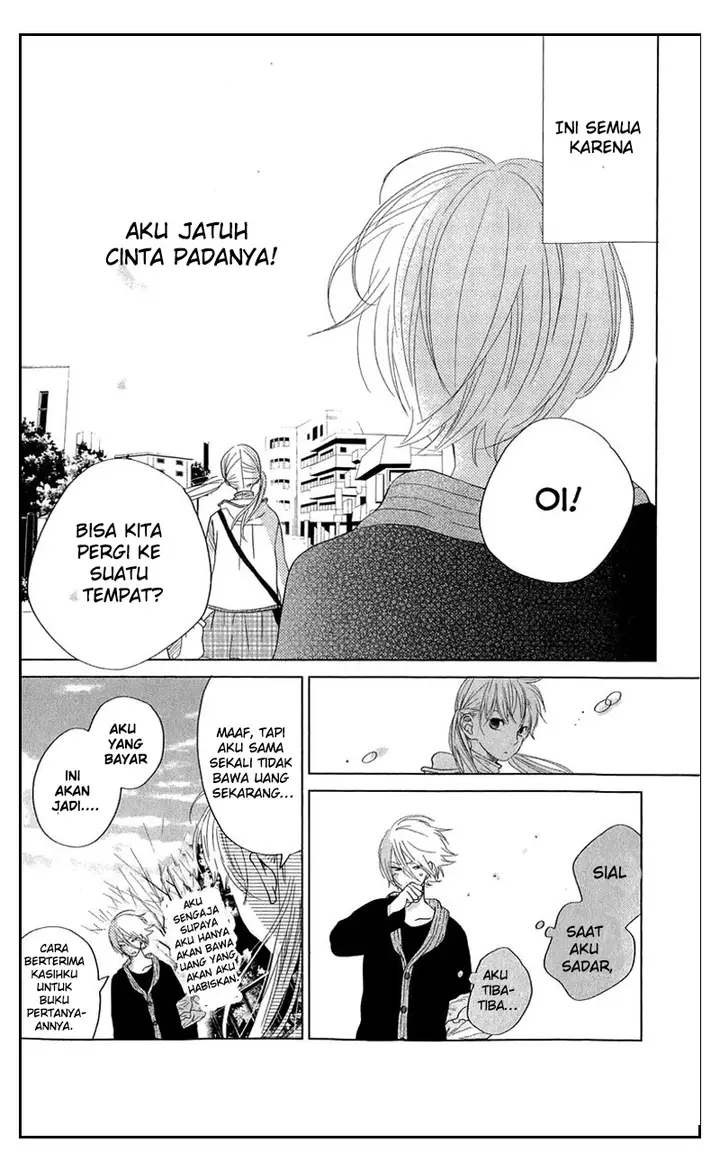 image-komik-tonari-no-kaibutsu-kun-chapter-27-26/80