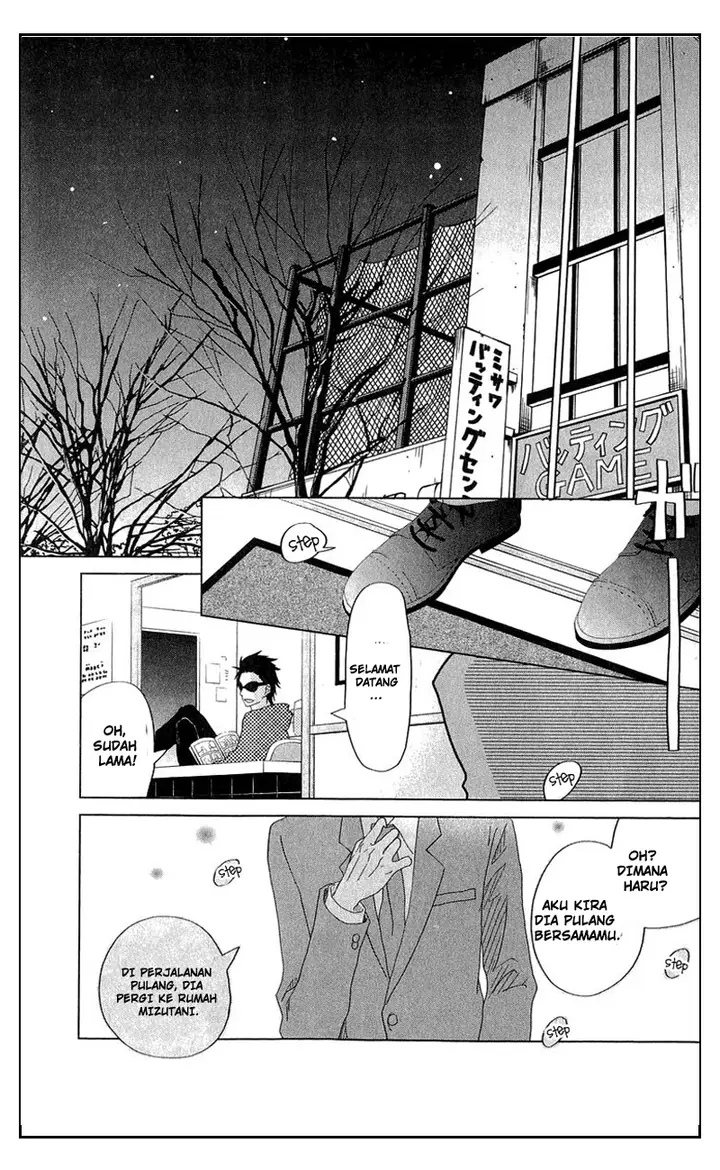 image-komik-tonari-no-kaibutsu-kun-chapter-27-72/80