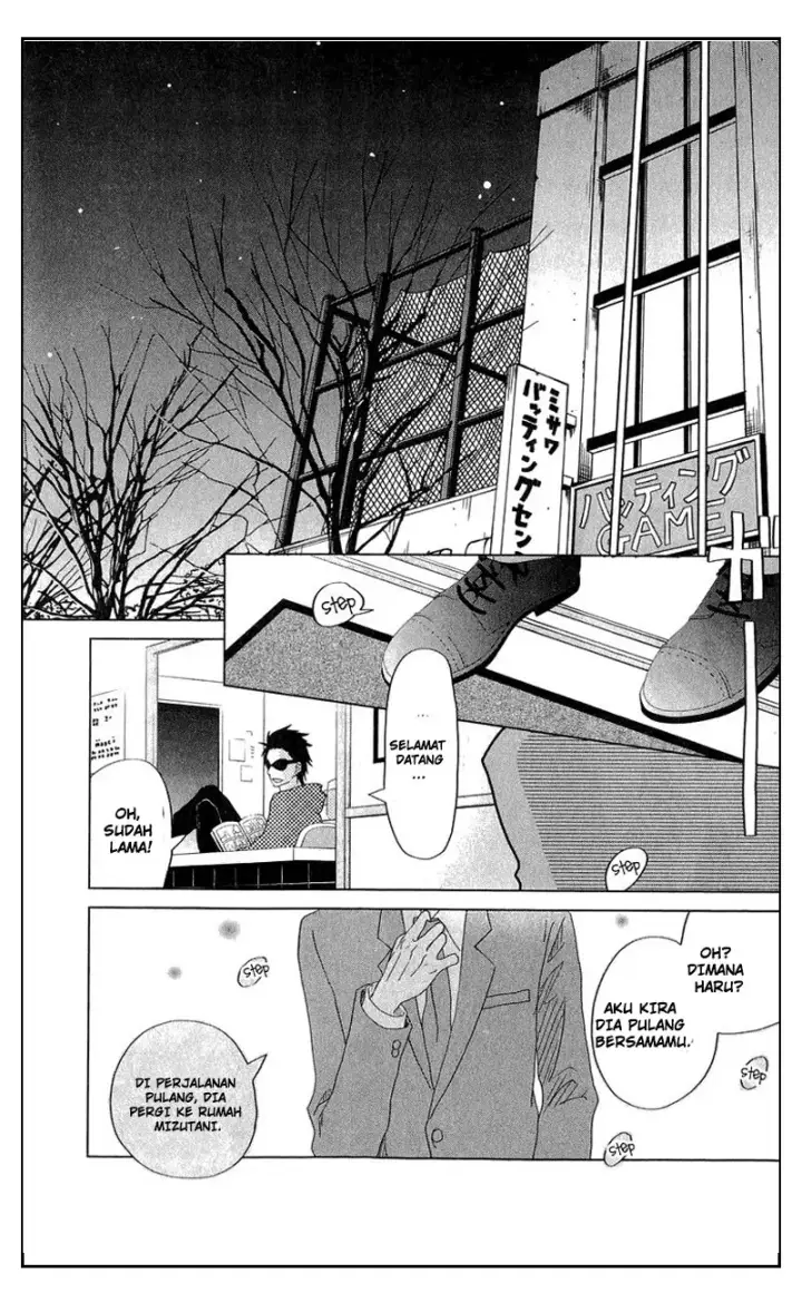 image-komik-tonari-no-kaibutsu-kun-chapter-27-73/80