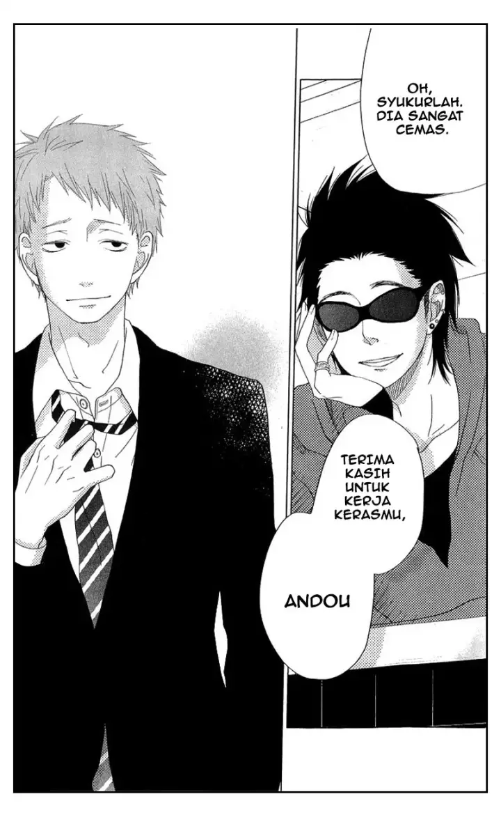 image-komik-tonari-no-kaibutsu-kun-chapter-27-75/80