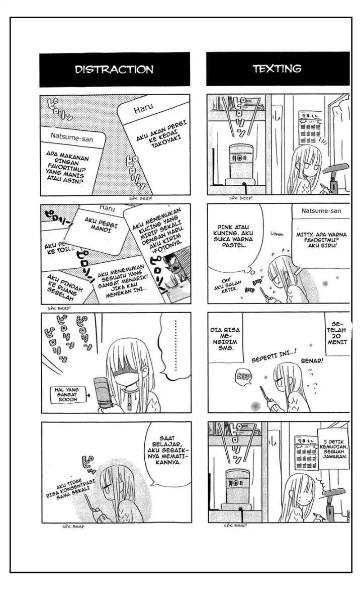 image-komik-tonari-no-kaibutsu-kun-chapter-27-77/80