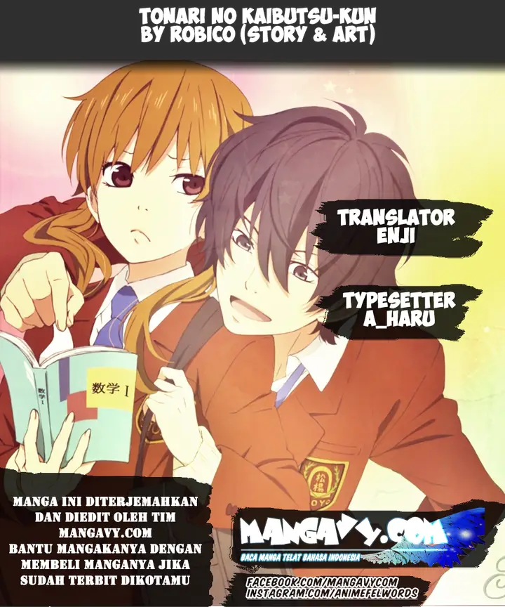 image-komik-tonari-no-kaibutsu-kun-chapter-28-1/41