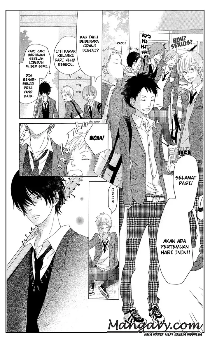 image-komik-tonari-no-kaibutsu-kun-chapter-28-8/41