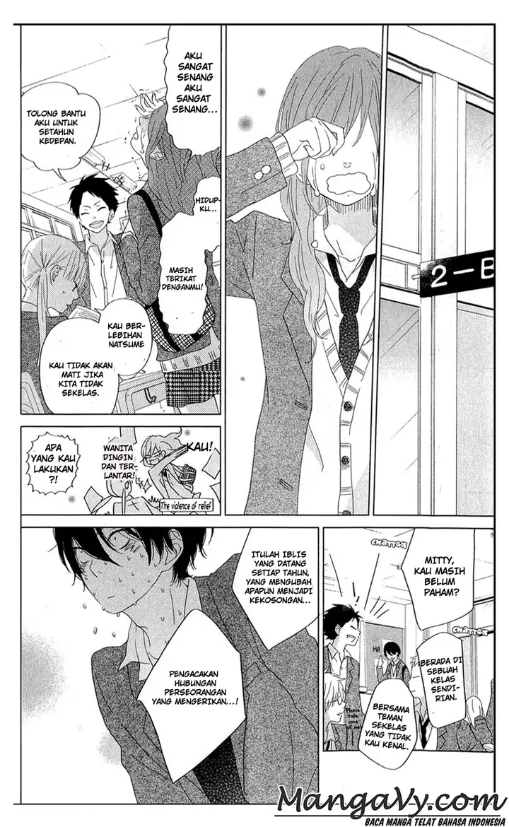 image-komik-tonari-no-kaibutsu-kun-chapter-28-12/41
