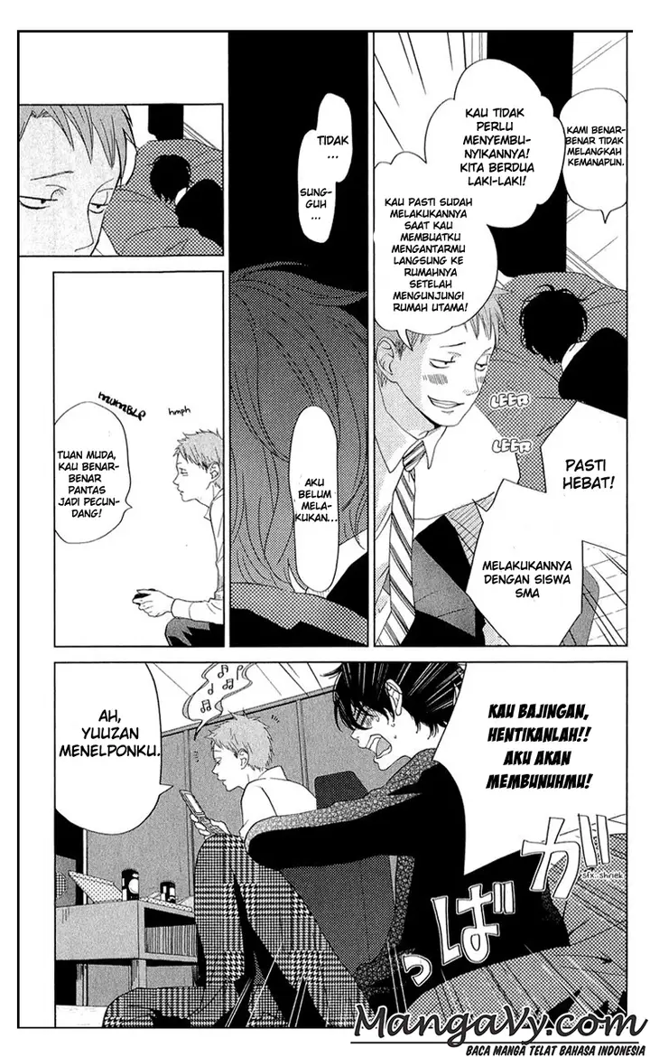 image-komik-tonari-no-kaibutsu-kun-chapter-28-17/41