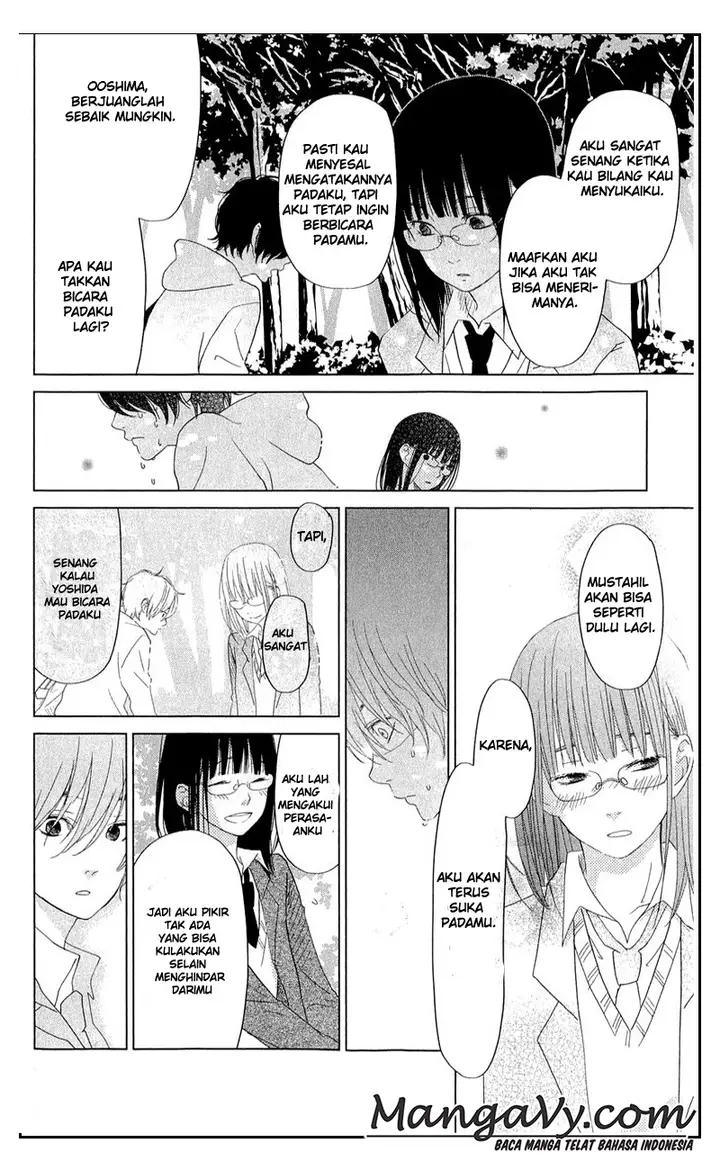 image-komik-tonari-no-kaibutsu-kun-chapter-28-26/41