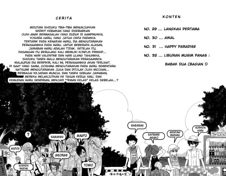 image-komik-tonari-no-kaibutsu-kun-chapter-29-2/44