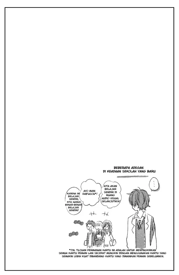 image-komik-tonari-no-kaibutsu-kun-chapter-29-3/44