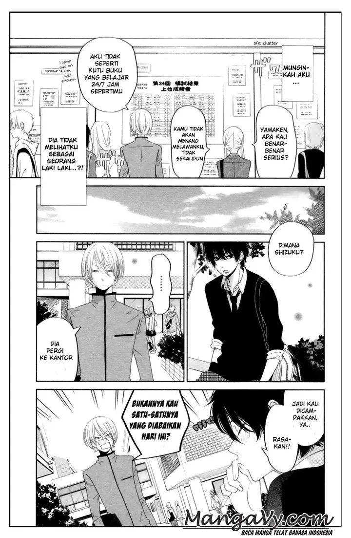image-komik-tonari-no-kaibutsu-kun-chapter-30-5/39