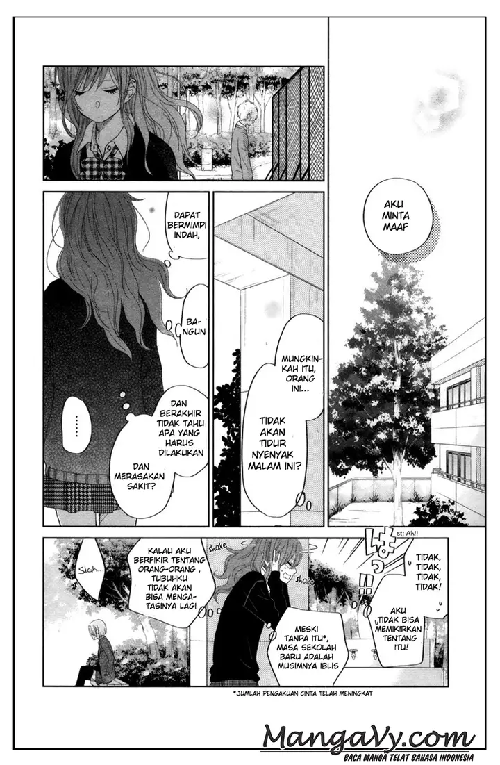 image-komik-tonari-no-kaibutsu-kun-chapter-30-11/39