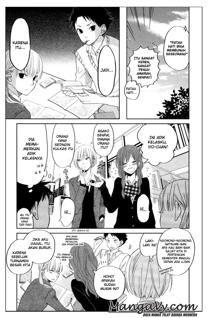 image-komik-tonari-no-kaibutsu-kun-chapter-30-16/39