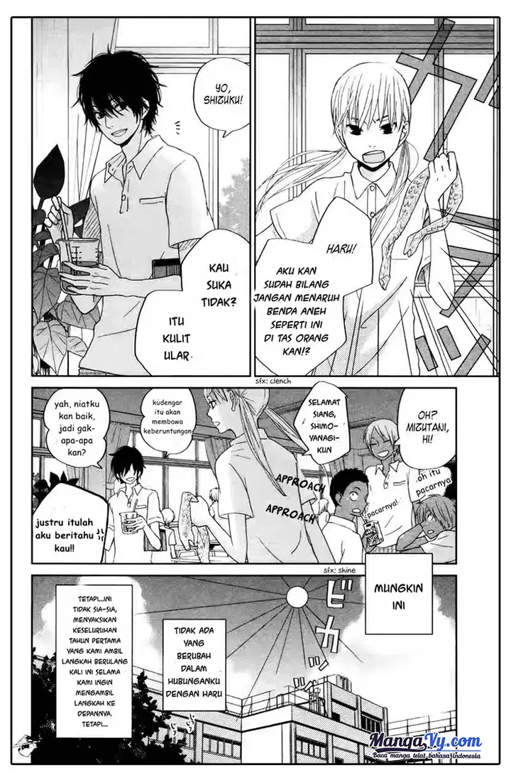 image-komik-tonari-no-kaibutsu-kun-chapter-31-31/45