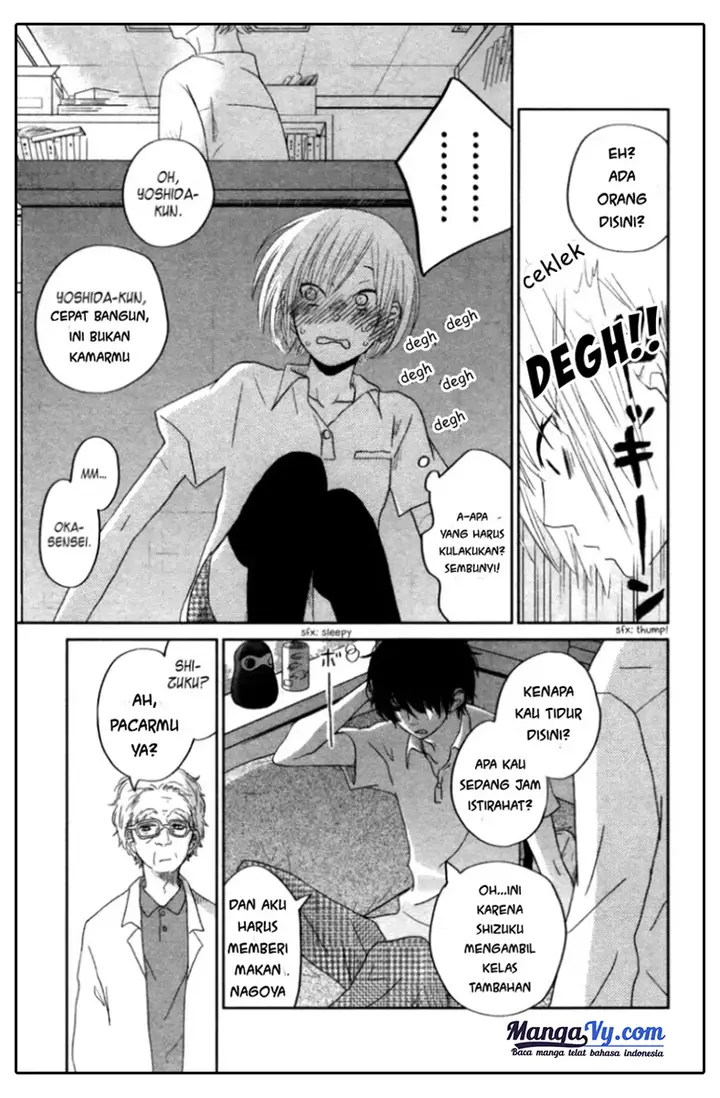 image-komik-tonari-no-kaibutsu-kun-chapter-31-40/45