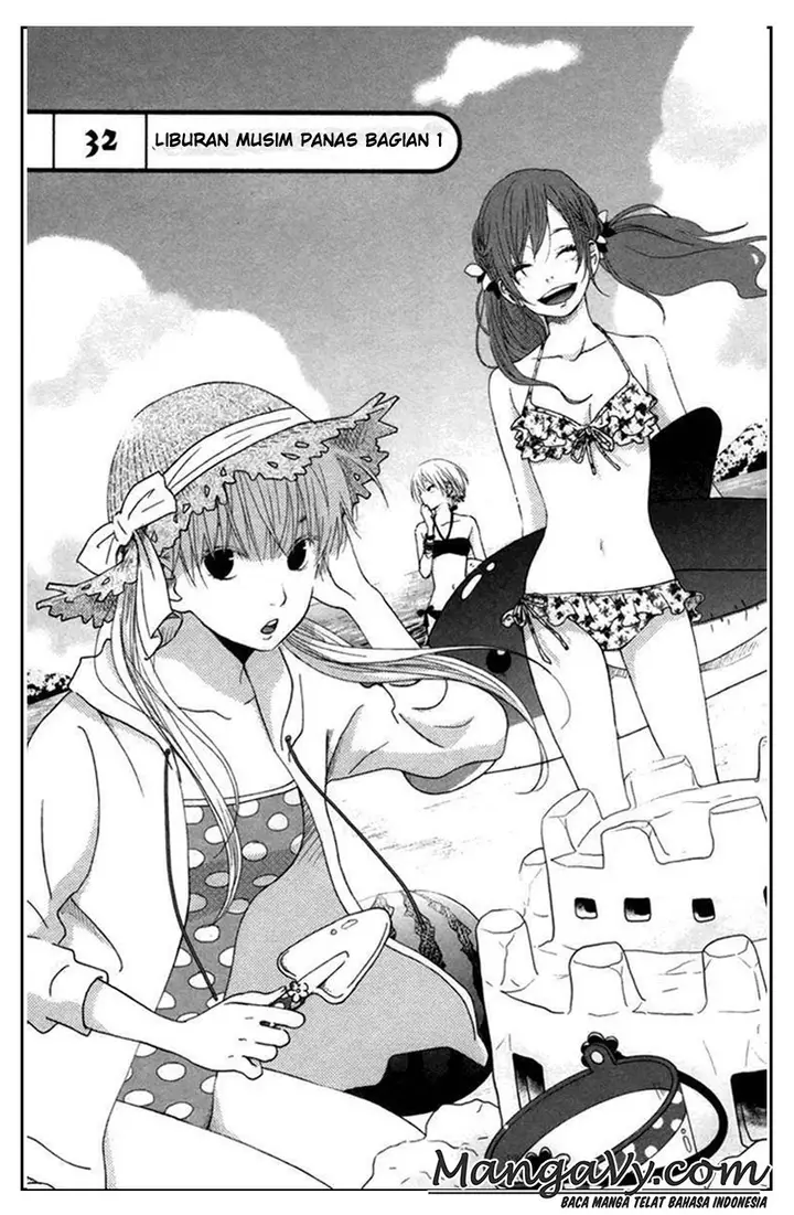 image-komik-tonari-no-kaibutsu-kun-chapter-32-2/45
