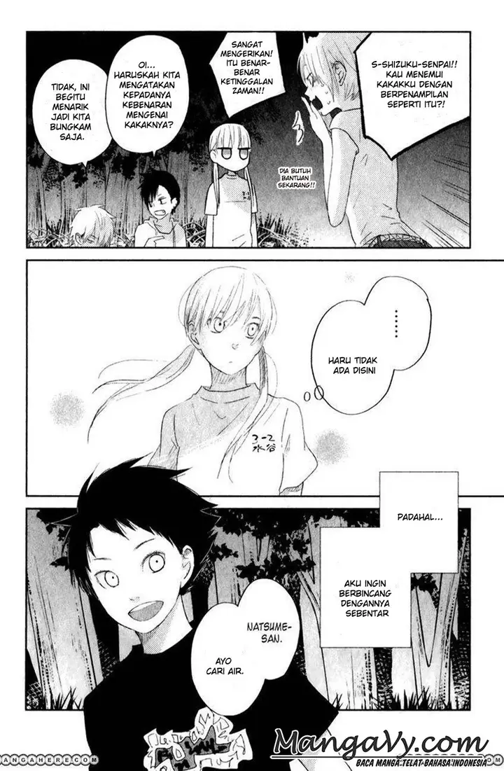 image-komik-tonari-no-kaibutsu-kun-chapter-32-34/45